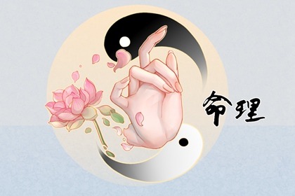 皇历择吉 三九皇历 老皇历查询 皇历财神位 择吉老皇历