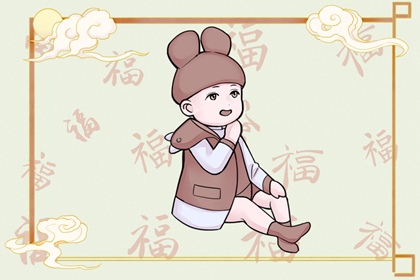 农历取名大全|农历2026年日历表|农历算日子|看今日农历|今天农历是几月几日|今天是农历几号