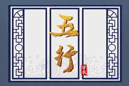 黄历2026黄道吉日查询|2026年黄历吉日查询|2026老黄历查询|民间老黄历|黄历2026吉日查询
