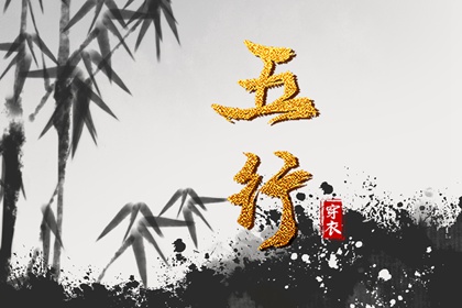 今年姻缘_年份配对查询_感情姻缘免费测算_命中正缘_恋爱生辰配对