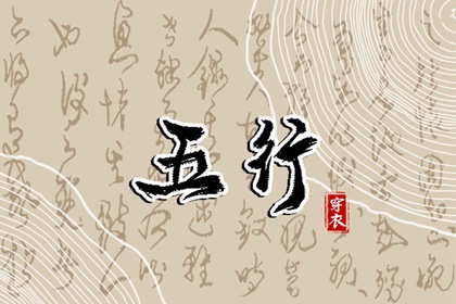带农历与黄历的万年历|万年历黄历老黄历|万年历老黄历日历查询|古历黄历|好日子看黄历